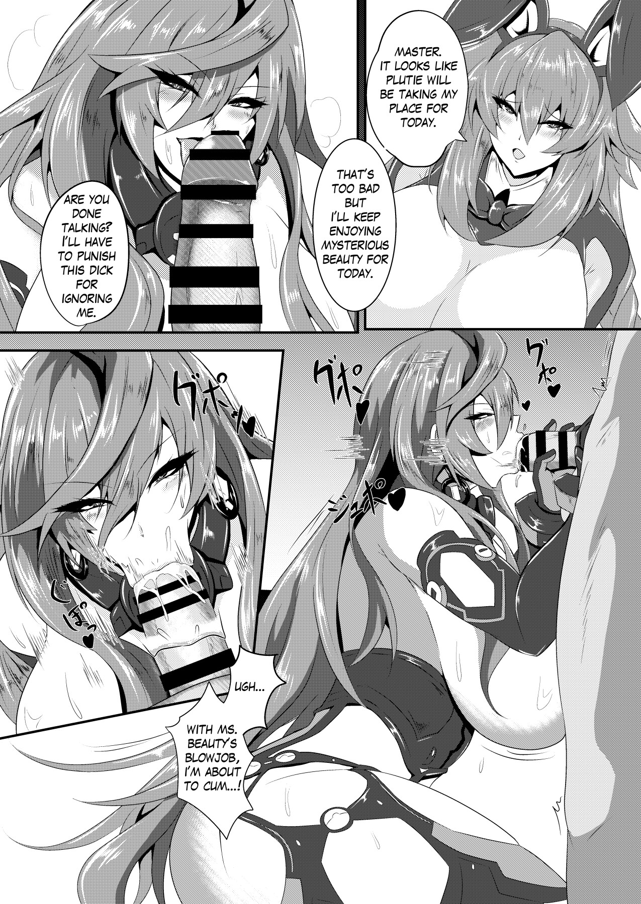 Hentai Manga Comic-Pleasure of the Goddesses -Iris--Read-11